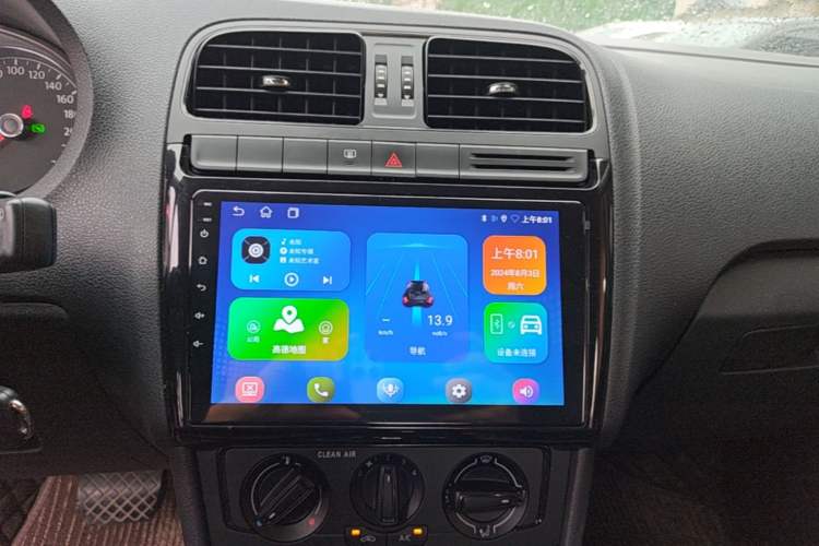 Used Volkswagen Polo 2016 1.4L Automatic Trendy Model Audio And AC Panel