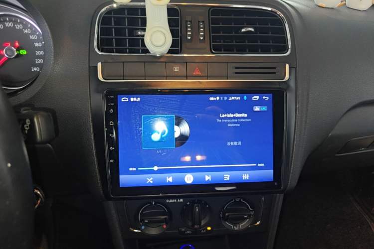 Used Volkswagen Polo 2016 1.6L Automatic Comfort Model Audio And AC Panel