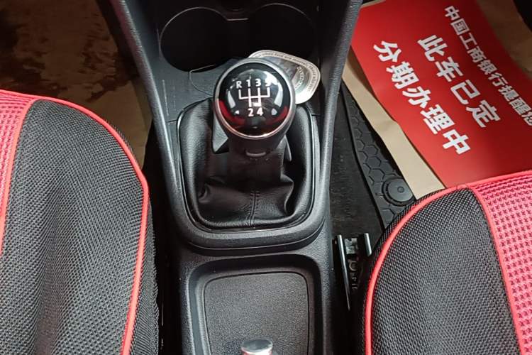 Used Volkswagen Polo 2016 1.4L Manual Fashion Model Gear Lever
