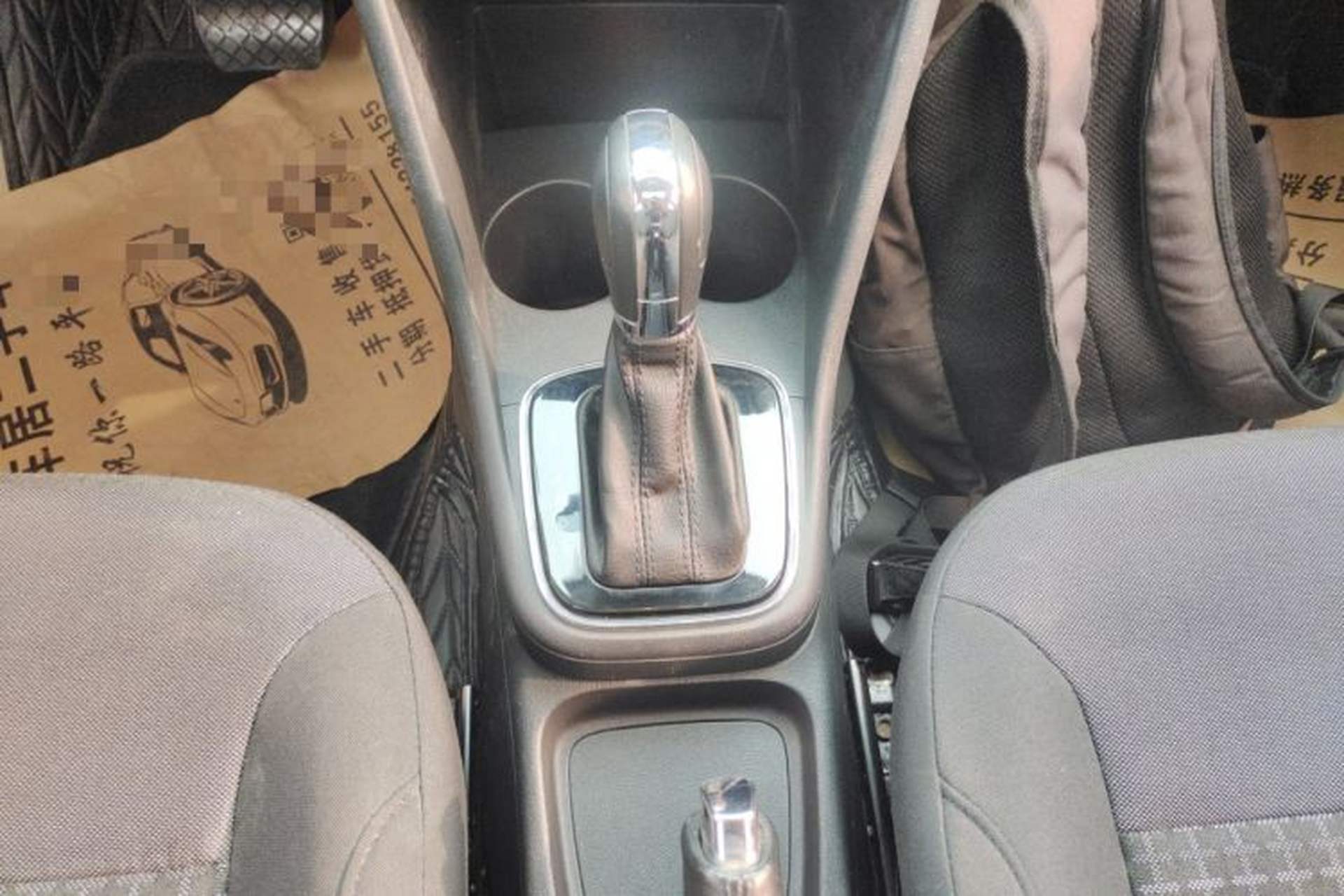 Used Volkswagen Polo 2016 1.6L Automatic Comfort Model Gear Lever