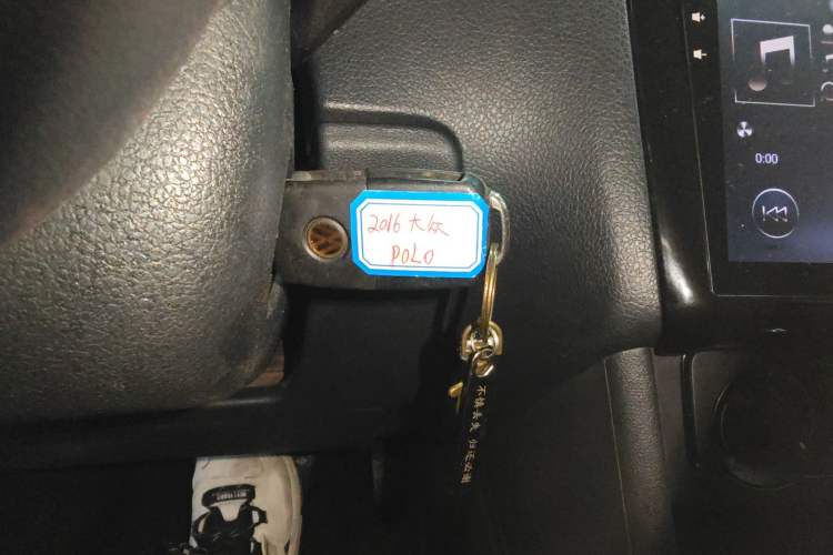 Used Volkswagen Polo 2016 1.4L Automatic Trendy Model Vehicle Key