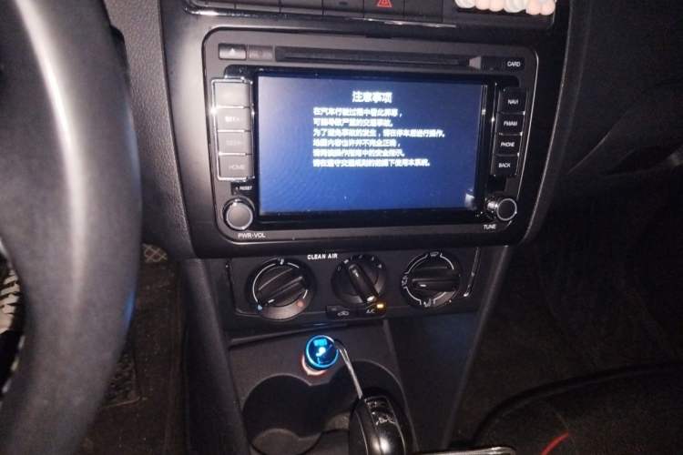 Used Volkswagen Polo 2016 1.6L Automatic Comfort Model Audio And AC Panel