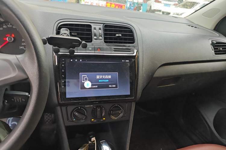 Used Volkswagen Polo 2016 1.4L Automatic Trendy Model Audio And AC Panel
