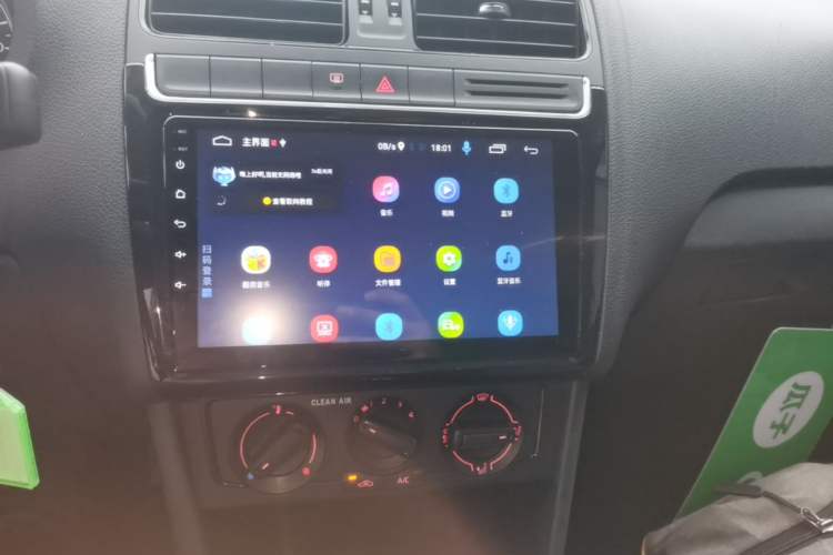 Used Volkswagen Polo 2016 1.4L Manual Fashion Model Audio And AC Panel