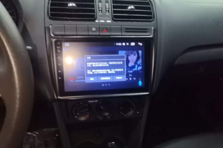 Used Volkswagen Polo 2016 1.4L Automatic Trendy Model Audio And AC Panel