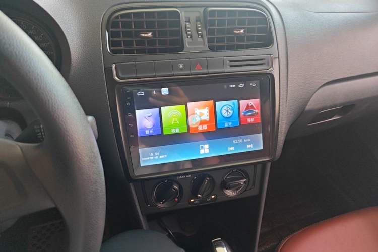 Used Volkswagen Polo 2016 1.4L Automatic Trendy Model Audio And AC Panel
