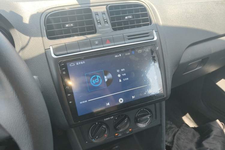 Used Volkswagen Polo 2016 1.4L Automatic Trendy Model Audio And AC Panel