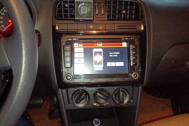 Used Volkswagen Polo 2016 1.4L Automatic Trendy Model Audio And AC Panel
