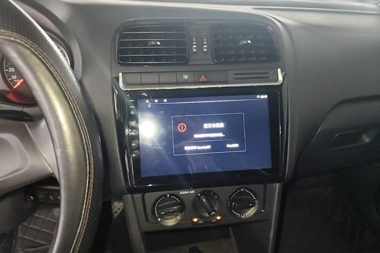 Used Volkswagen Polo 2016 1.4L Automatic Trendy Model Audio And AC Panel