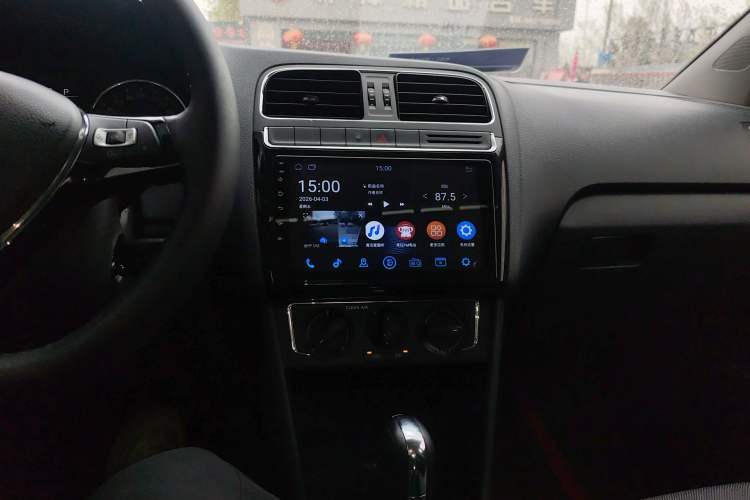 Used Volkswagen Polo 2016 1.6L Automatic Comfort Model Audio And AC Panel