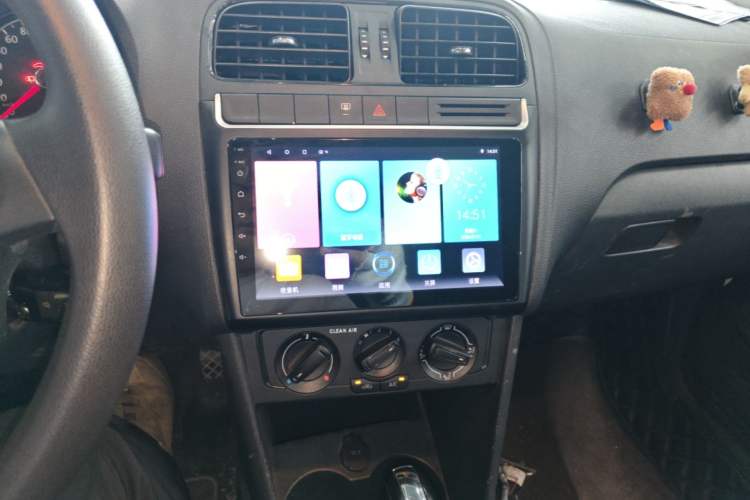Used Volkswagen Polo 2016 1.4L Automatic Trendy Model Audio And AC Panel