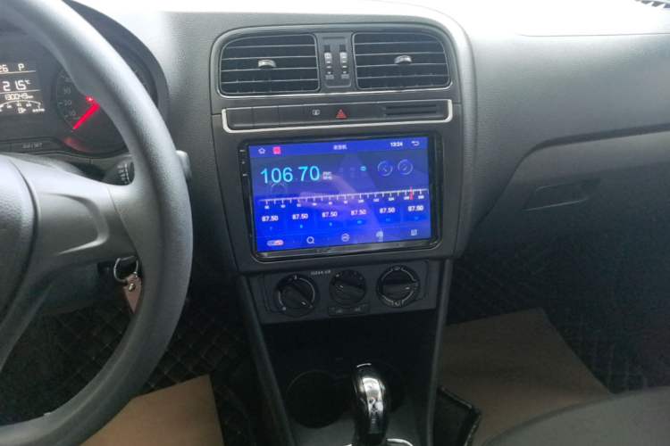 Used Volkswagen Polo 2016 1.4L Automatic Trendy Model Audio And AC Panel