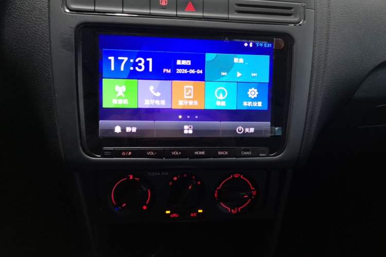 Used Volkswagen Polo 2016 1.4L Automatic Trendy Model Audio And AC Panel
