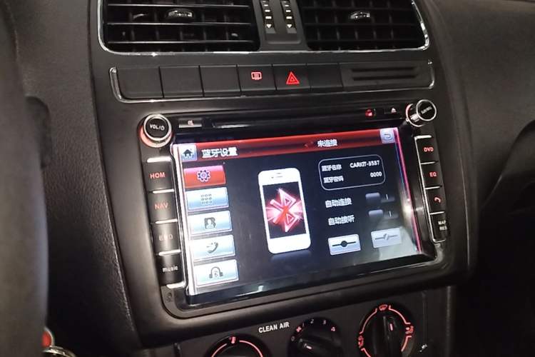 Used Volkswagen Polo 2016 1.6L Automatic Comfort Model Audio And AC Panel