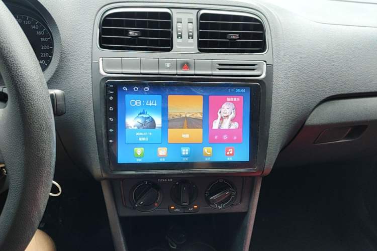 Used Volkswagen Polo 2016 1.4L Automatic Trendy Model Audio And AC Panel
