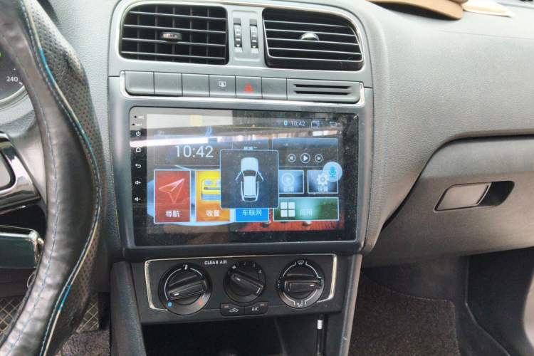Used Volkswagen Polo 2016 1.6L Automatic Comfort Model Audio And AC Panel
