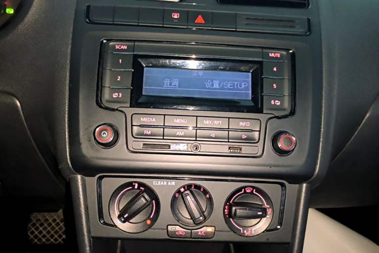 Used Volkswagen Polo 2016 1.4L Automatic Trendy Model Audio And AC Panel