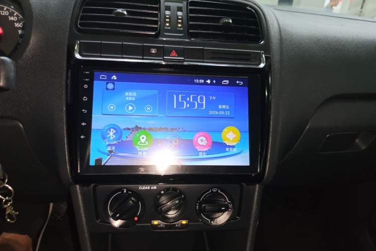 Used Volkswagen Polo 2016 1.4L Automatic Trendy Model Audio And AC Panel