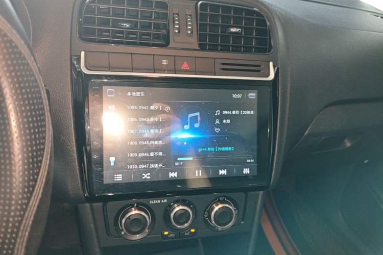 Used Volkswagen Polo 2016 1.4L Automatic Trendy Model Audio And AC Panel