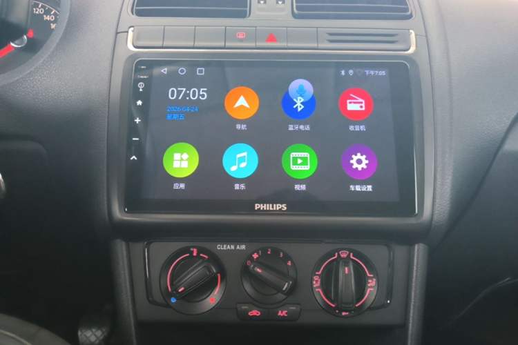 Used Volkswagen Polo 2016 1.4L Manual Fashion Model Audio And AC Panel