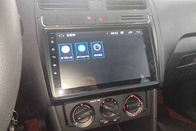 Used Volkswagen Polo 2016 1.4L Automatic Trendy Model Audio And AC Panel