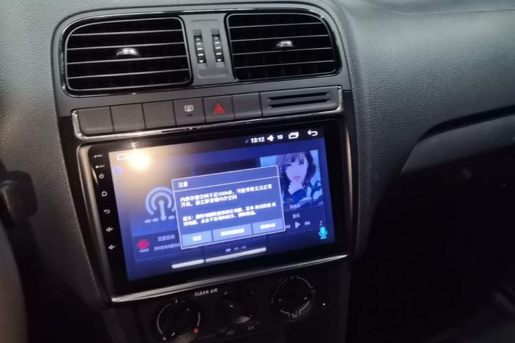 Used Volkswagen Polo 2016 1.4L Automatic Trendy Model Audio And AC Panel
