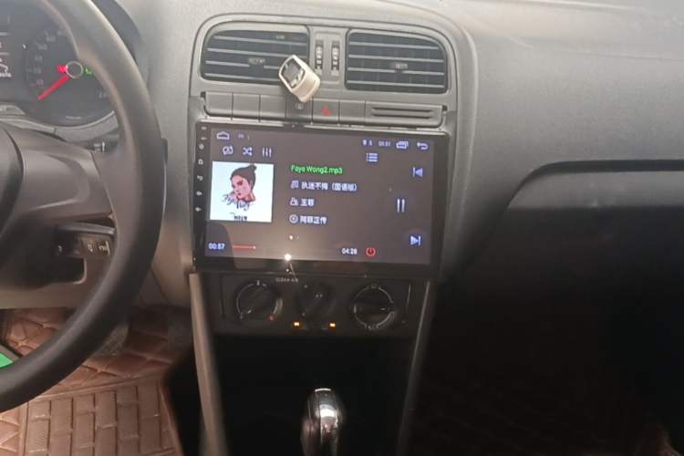 Used Volkswagen Polo 2016 1.4L Automatic Trendy Model Audio And AC Panel