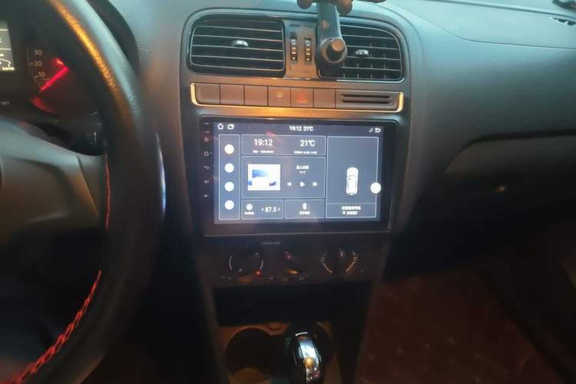 Used Volkswagen Polo 2016 1.4L Automatic Trendy Model Audio And AC Panel