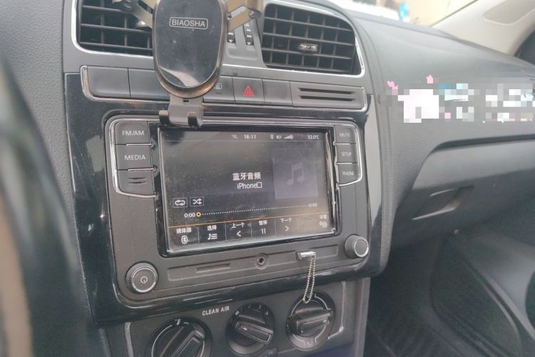 Used Volkswagen Polo 2016 1.6L Automatic Comfort Model Audio And AC Panel