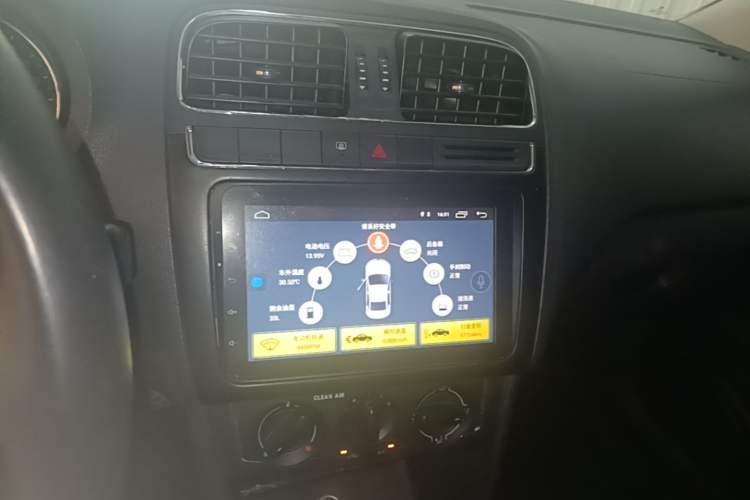 Used Volkswagen Polo 2016 1.6L Automatic Comfort Model Audio And AC Panel