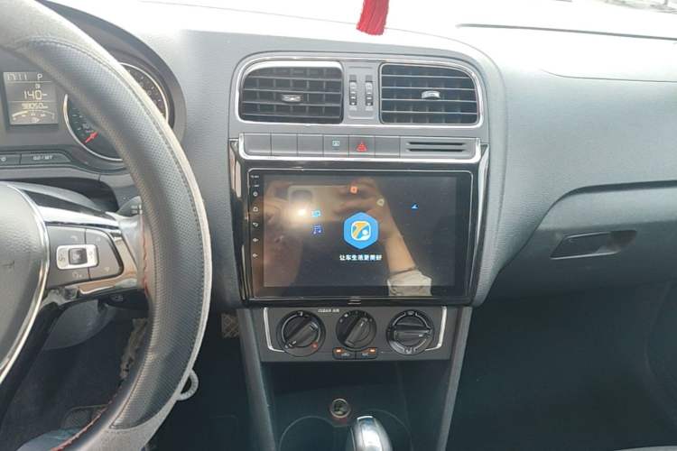 Used Volkswagen Polo 2016 1.6L Automatic Comfort Model Audio And AC Panel