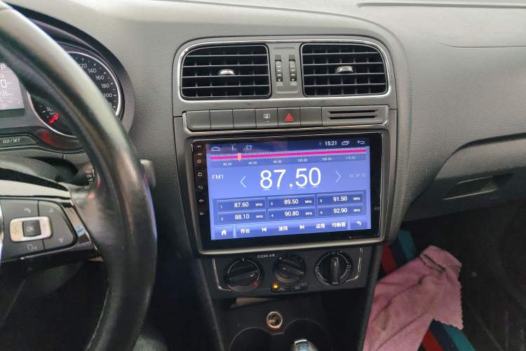 Used Volkswagen Polo 2016 1.6L Automatic Comfort Model Audio And AC Panel