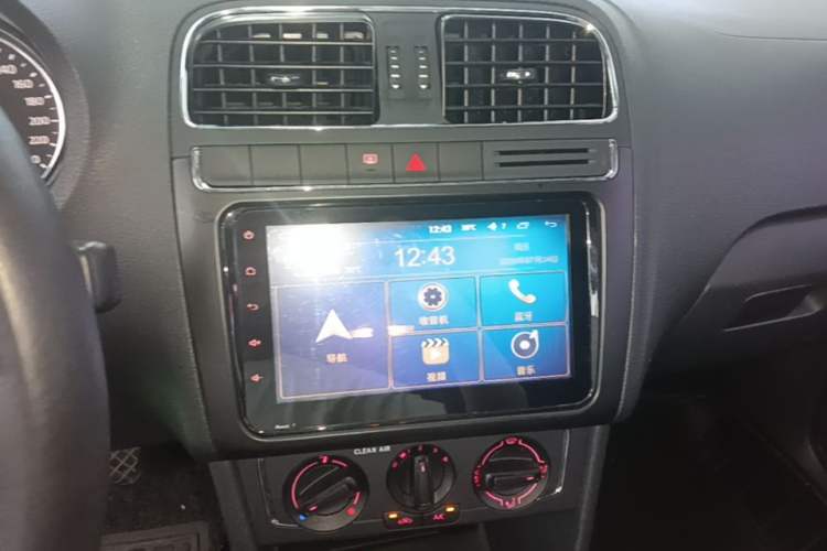 Used Volkswagen Polo 2016 1.6L Automatic Comfort Model Audio And AC Panel