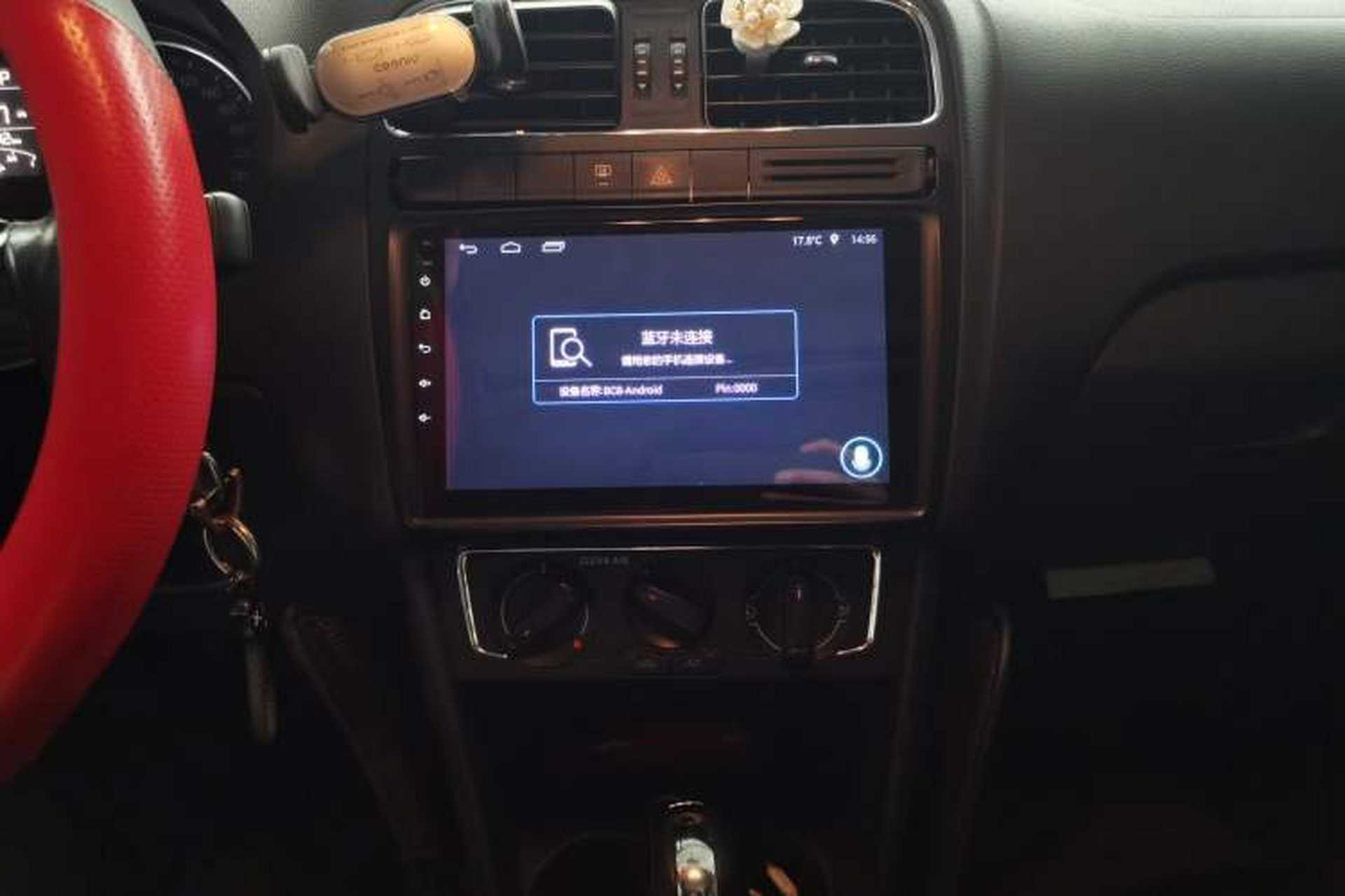 Used Volkswagen Polo 2016 1.6L Automatic Comfort Model Audio And AC Panel