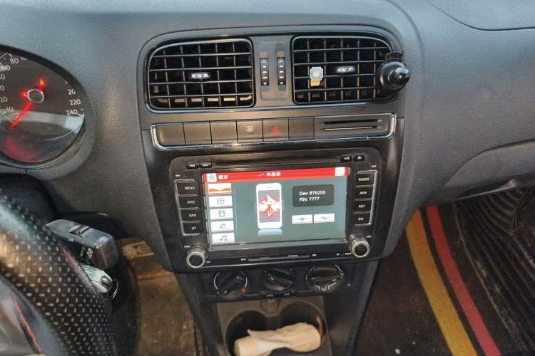 Used Volkswagen Polo 2016 1.4L Manual Fashion Model Audio And AC Panel