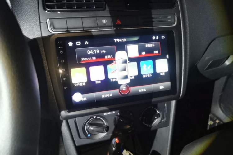 Used Volkswagen Polo 2016 1.6L Automatic Comfort Model Audio And AC Panel