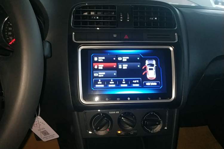 Used Volkswagen Polo 2016 1.6L Automatic Comfort Model Audio And AC Panel