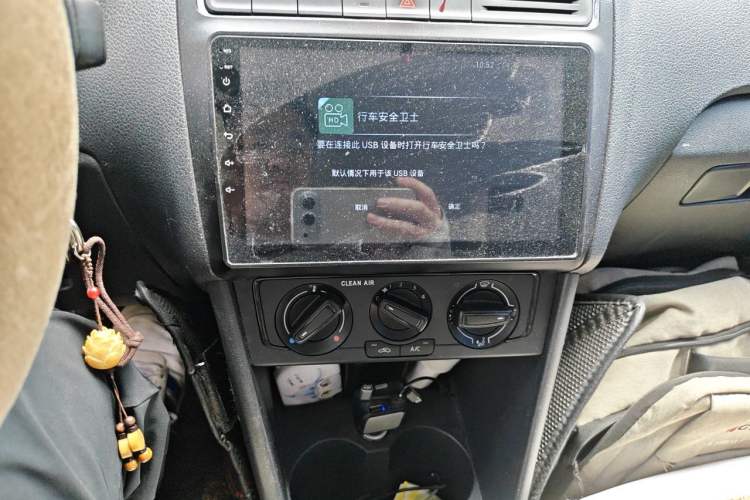 Used Volkswagen Polo 2016 1.4L Manual Fashion Model Audio And AC Panel