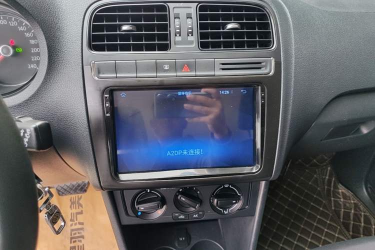 Used Volkswagen Polo 2016 1.4L Automatic Trendy Model Audio And AC Panel
