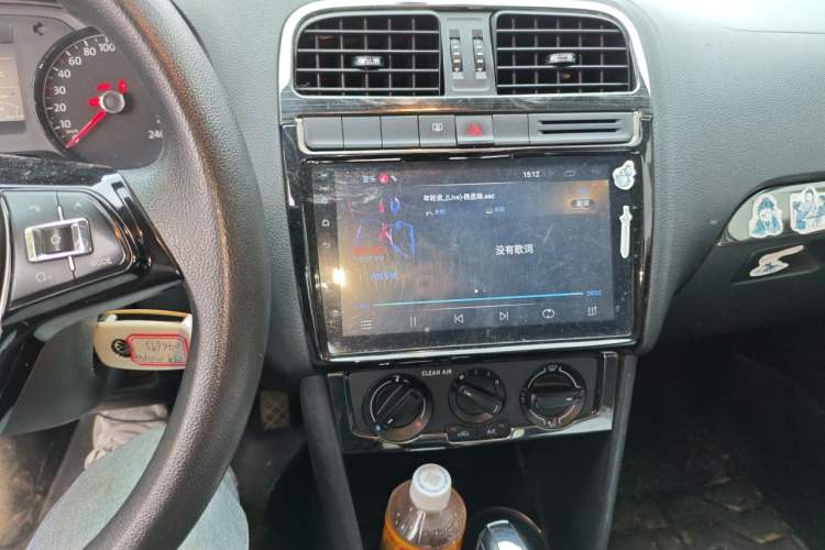 Used Volkswagen Polo 2016 1.4L Automatic Trendy Model Audio And AC Panel
