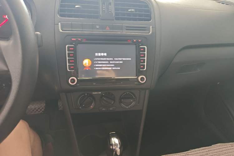 Used Volkswagen Polo 2016 1.4L Automatic Trendy Model Audio And AC Panel