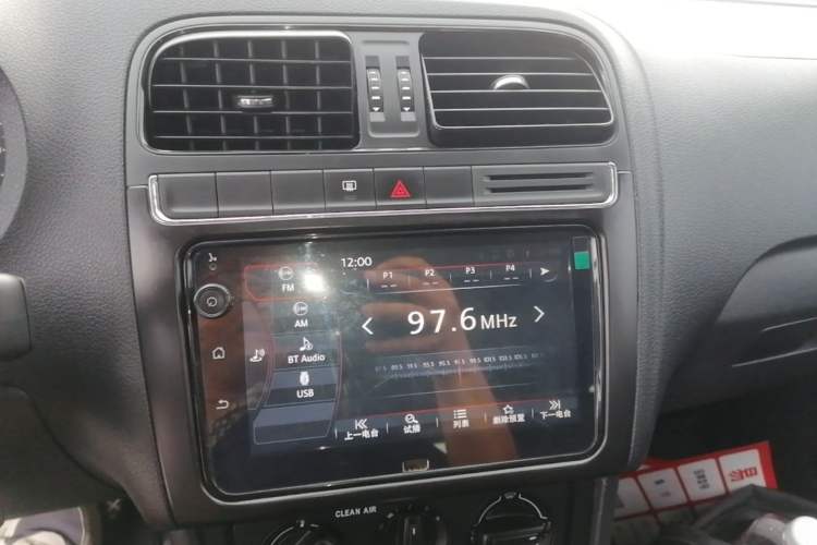 Used Volkswagen Polo 2016 1.4L Automatic Trendy Model Audio And AC Panel