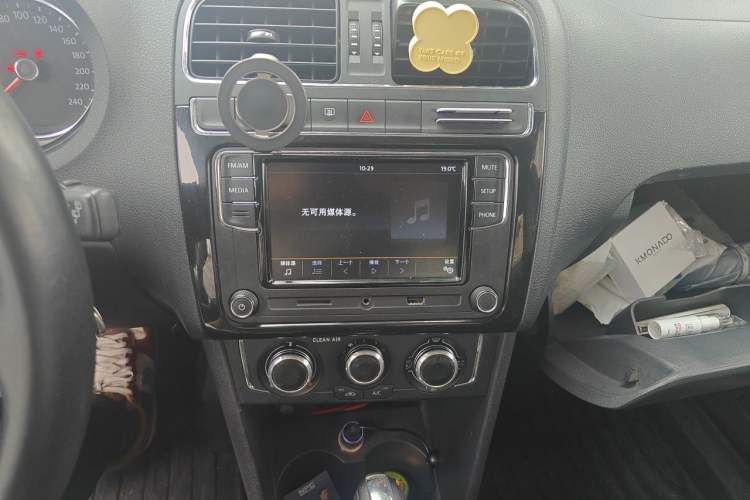 Used Volkswagen Polo 2016 1.6L Automatic Comfort Model Audio And AC Panel