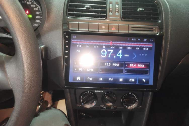 Used Volkswagen Polo 2016 1.4L Automatic Trendy Model Audio And AC Panel