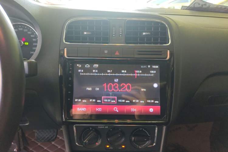 Used Volkswagen Polo 2016 1.6L Automatic Comfort Model Audio And AC Panel