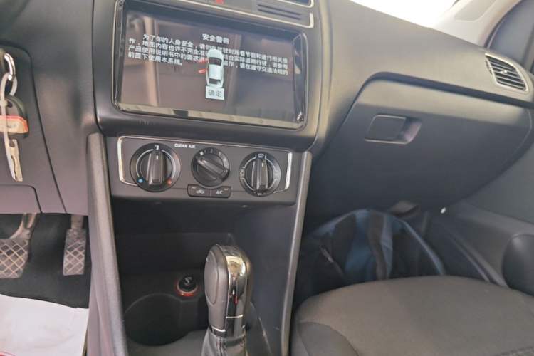 Used Volkswagen Polo 2016 1.6L Automatic Comfort Model Audio And AC Panel