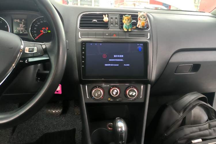 Used Volkswagen Polo 2016 1.6L Automatic Comfort Model Audio And AC Panel