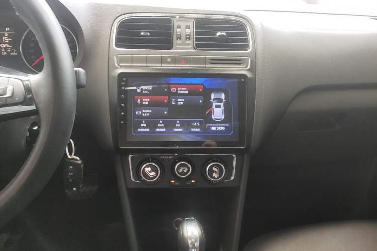 Used Volkswagen Polo 2016 1.6L Automatic Comfort Model Audio And AC Panel