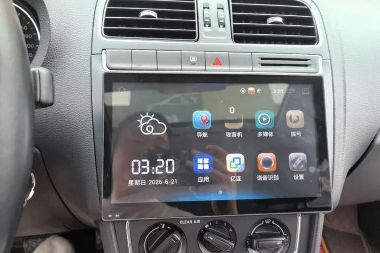 Used Volkswagen Polo 2016 1.6L Automatic Comfort Model Audio And AC Panel