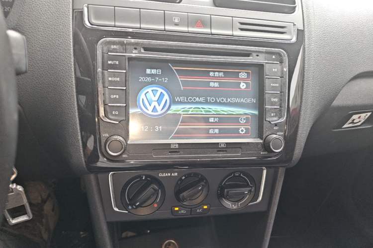Used Volkswagen Polo 2016 1.6L Automatic Comfort Model Audio And AC Panel